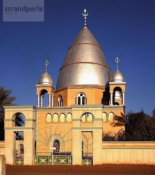 Moschee gegen blauen Himmel  Khartum