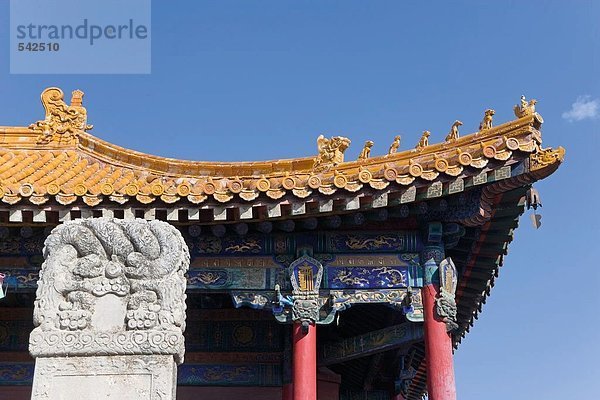 Untersicht des Tempels  Lama-Tempel  Wutai Shan  Shaanxi Provinz  China