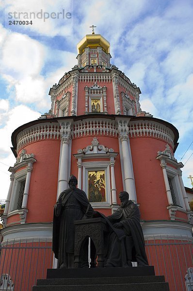 Statuen an Kloster  Epiphany Kloster  Kitay-Gorod  Moskau  Russland