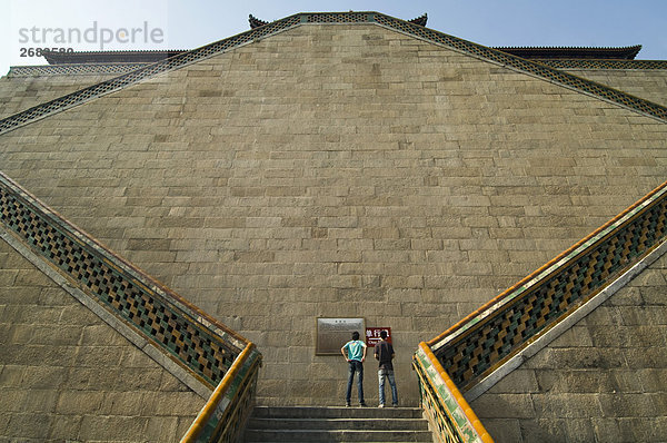 Treppen aufsteigender Langlebigkeit Hill  buddhistischen Duft Hall  Sommerpalast  Beijing  China