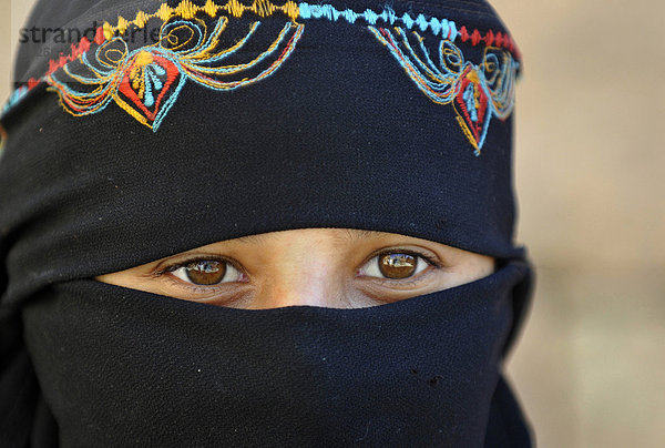 Jemen  verschleierte Mädchen