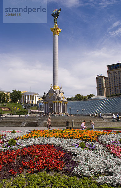 Unabhängigkeitsplatz in Zentrum-Stadt  Kiew  Ukraine