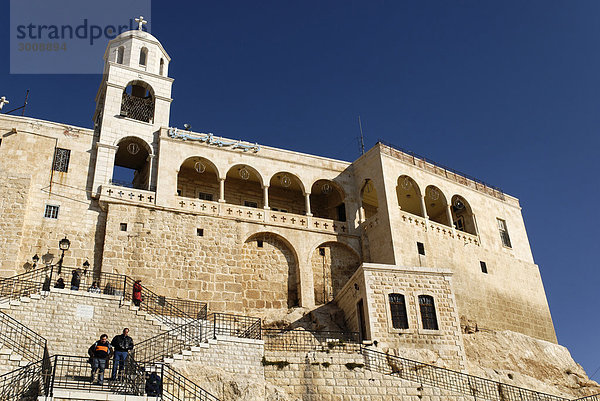 Griechisch  Orthodoxe  Kloster  Sednaya  Saidnaya  Syr
