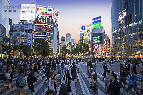 Japan  Tokyo City  Shibuya District