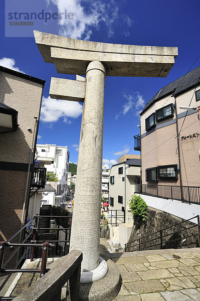 One-legged Stein Tor  Sanno-Jinja  Nagasaki  Kyushu  Japan