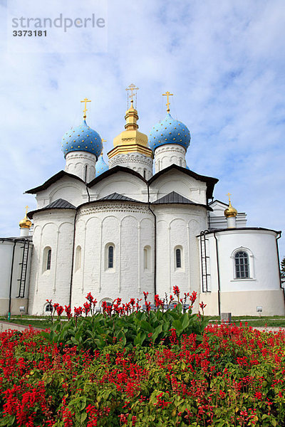 Blagoveschensky Kathedrale kazan