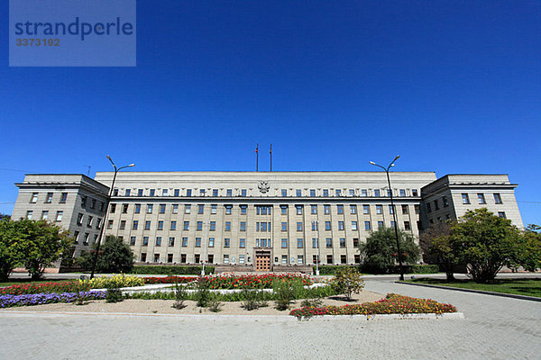 Irkutsk Ministerium Gebäude