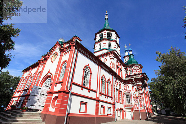 Errichtung der Kreuzkirche in Irkutsk