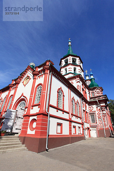 Errichtung der Kreuzkirche in Irkutsk