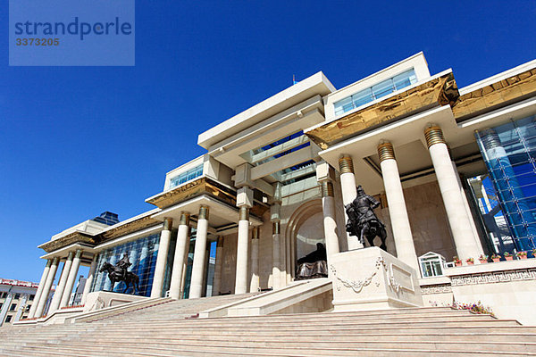 Ulannbaatar Regierungspalast