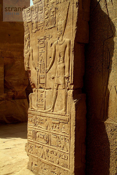 Relief auf einer Steinplatte  Amun-Re-Tempel  Karnak  Ägypten