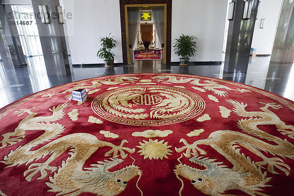 Vietnam  Vietnam  Ho Chi Minh Stadt  Wiedervereinigung Palace  Teppich mit Drachen Motiv