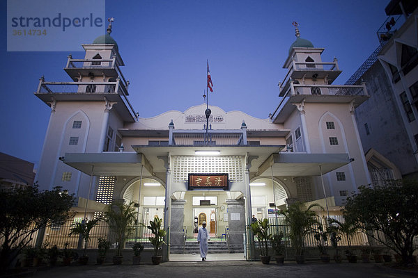 Urlaub Reise Religion Moschee Islam Asien Chiang Mai Thailand Tourismus