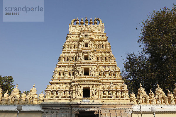 Sri Shveta Varahaswami Tempel im Garten von Maharaja-Palast Amba Vilas  Mysore  Maisur  Karnataka  Südindien  Indien  Südasien  Asien