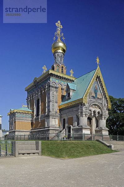 Russische Kapelle auf der Mathildenhöhe  Darmstadt  Hessen  Deutschland  Europa