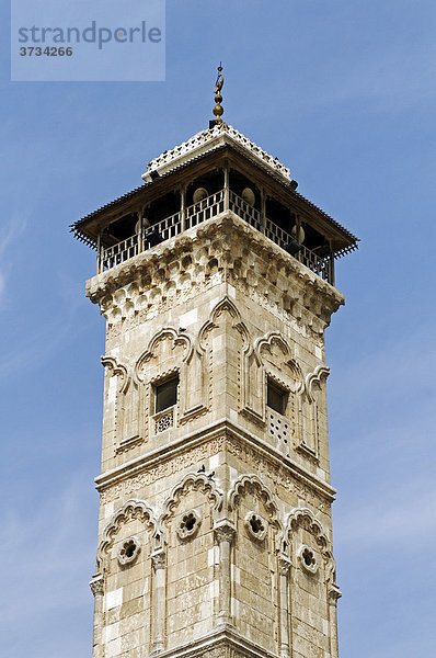 Minarett der Umayyaden Moschee in der Altstadt von Aleppo  Syrien  Naher Osten  Asien