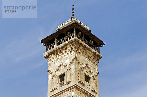 Minarett der Umayyaden Moschee in der Altstadt von Aleppo  Syrien  Naher Osten  Asien