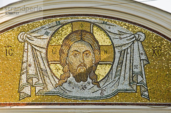 Prächtiges Mosaik St.Peterburg Russland