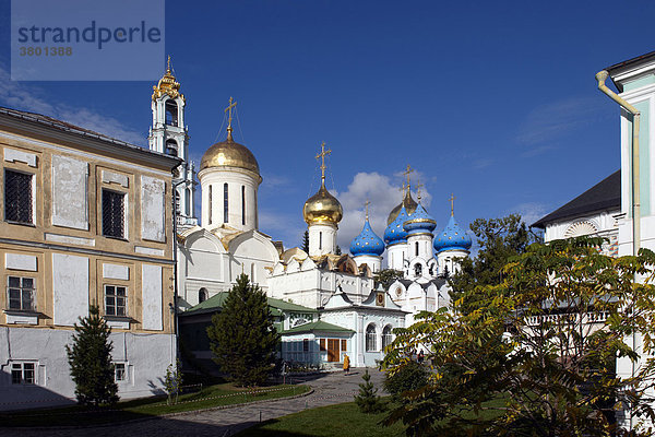 Russland  Sergiew Possad (Zagorsk)  St Serge Heiligen Trinity Kloster  Dreifaltigkeits-Kathedrale