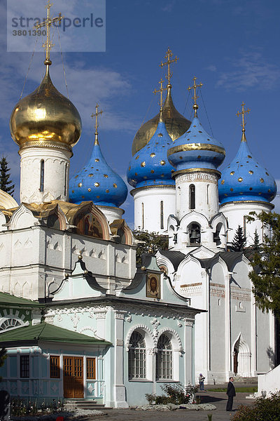 Russland  Sergiew Possad (Zagorsk)  St Serge Heiligen Trinity Kloster