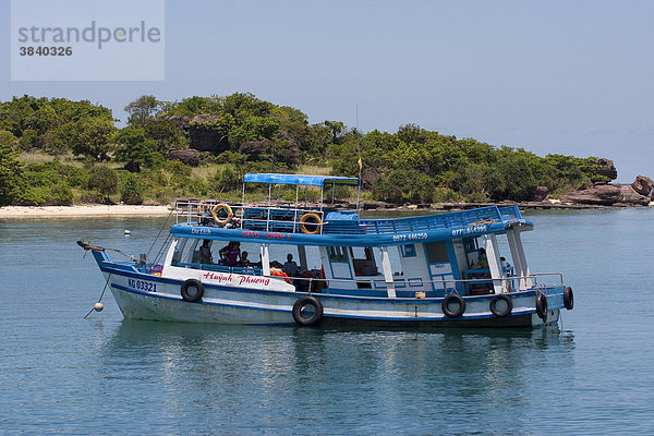 Ausflugsboot vor der Insel Phu Quoc  Vietnam  Asien