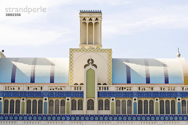 Historisches Gebäude im Emirat Sharjah  Vereinigte Arabische Emirate  Naher Osten