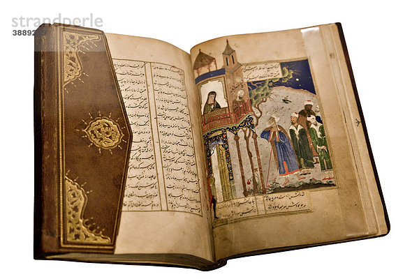 Altes heiliges islamisches Buch aus dem Jahre 1400