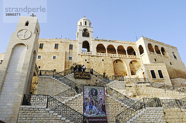Wallfahrtsort Kloster Seydnaya  Sayyid Naya  Syrien  Naher Osten  Asien