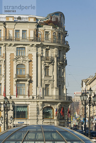 Hotel National  Moskau  Russland