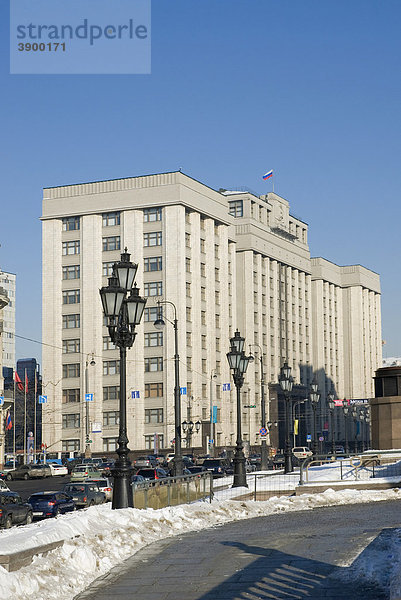 Bau des russischen Parlaments Duma  Moskau  Russland