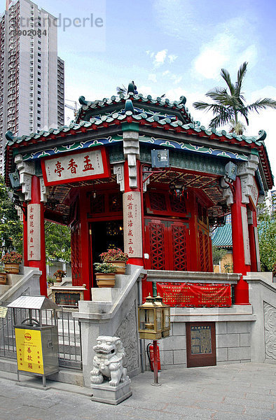 Pavillon  Wong Tai Sin Tempel  Hongkong  China  Asien