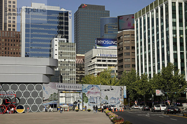 Seoul Plaza im Zentrum von Seoul  Süd-Korea  Asien