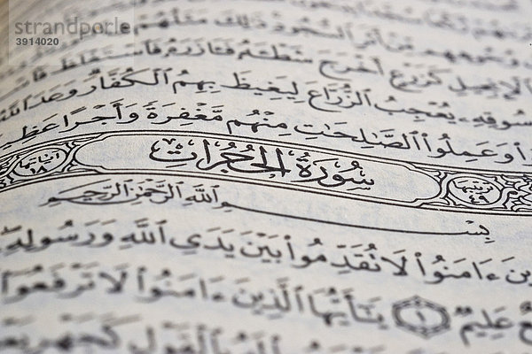 Der Koran  arabische Schrift
