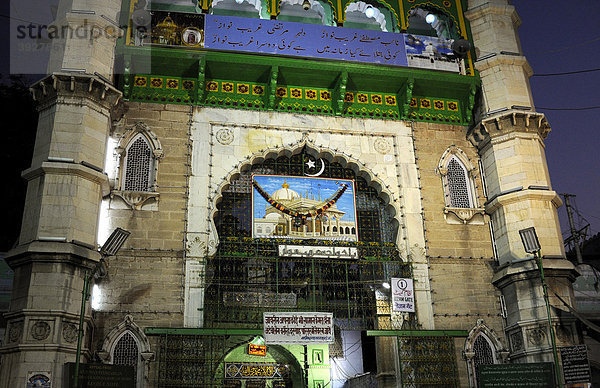 Frontseite des Dargah Sharif  Holy Dargah  Moscheenkomplex mit dem Grab des Khwaja Muinud-din Chishti  eines moslemischen Sufi-Heiligen  Ajmer  Rajasthan  Nordindien  Indien  Südasien  Asien