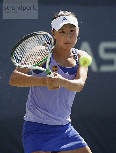 Shuai Peng  China  US Open 2009  Grand Slam Tournament  USTA Billie Jean King National Tennis Center  New York  USA