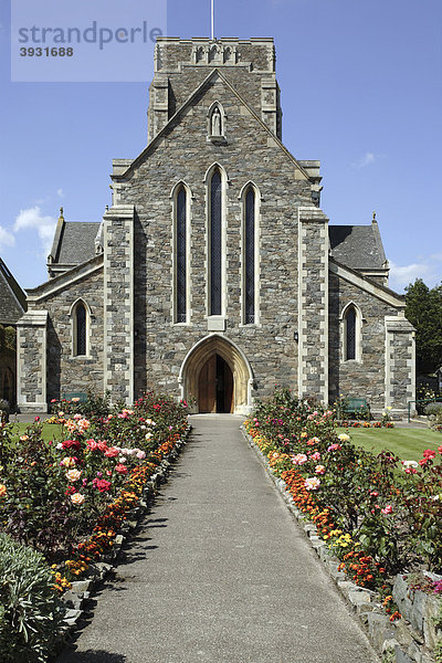 Mount Saint Bernard Abbey Abtei  Leicestershire  England  Vereinigtes Königreich  Europa