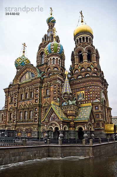 Auferstehungskirche  St. Petersburg  Russland