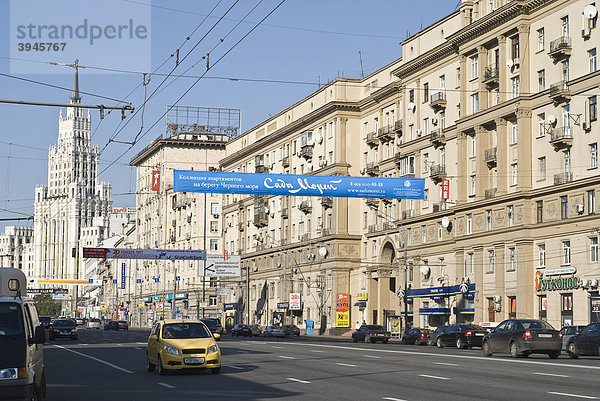 Straße in Moskau  Russland