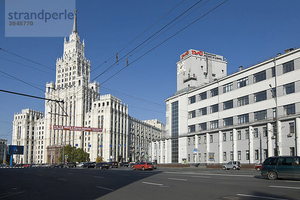 Stadtansicht von Moskau  Russland