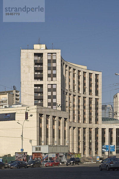 Bürogebäude  Saharov Avenue  Moskau  Russland