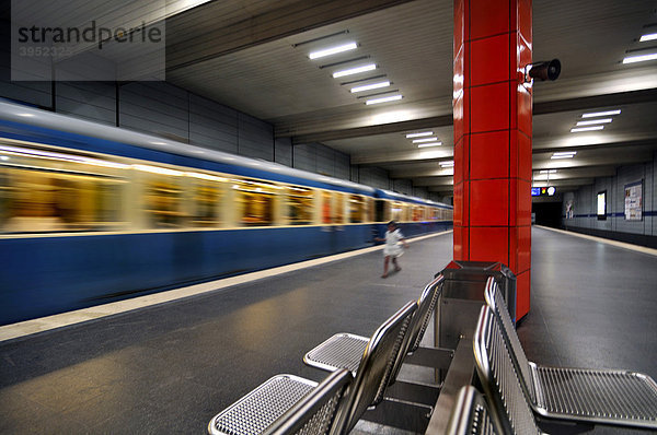 U-Bahn-Bahnhof Gieselastraße  Schwabing  München  Bayern  Deutschland  Europa
