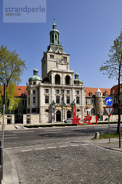 Bayerisches Nationalmuseum  München  Bayern  Deutschland  Europa