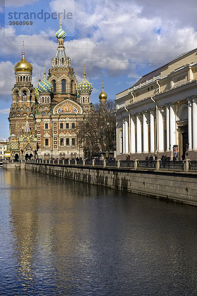 Auferstehungskirche oder Erlöserkirche  Bluterlöser-Kirche  St. Petersburg  Russland