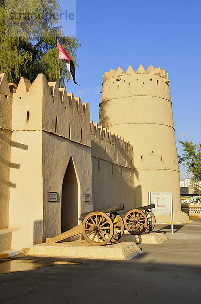 Eingangsportal des Al Ain National Museums  Al Ain  Abu Dhabi  Vereinigte Arabische Emirate  Arabien  Orient  Naher Osten