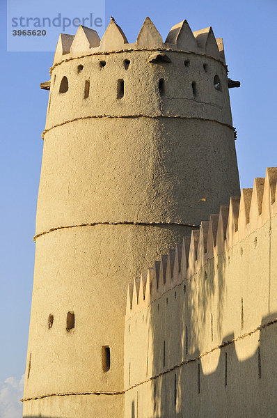 Turm des Al Ain National Museums  Al Ain  Abu Dhabi  Vereinigte Arabische Emirate  Arabien  Orient  Naher Osten