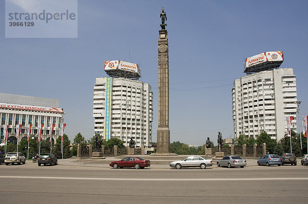 Platz der Unabhängigkeit  Almaty  Kasachstan