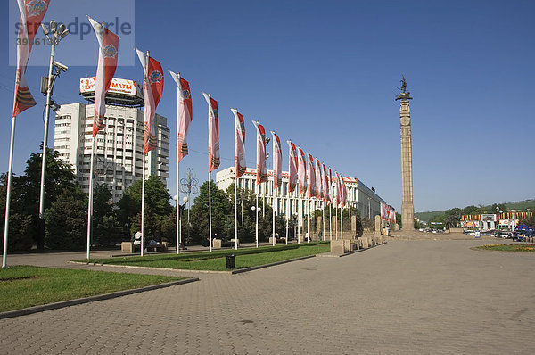 Platz der Unabhängigkeit  Almaty  Kasachstan