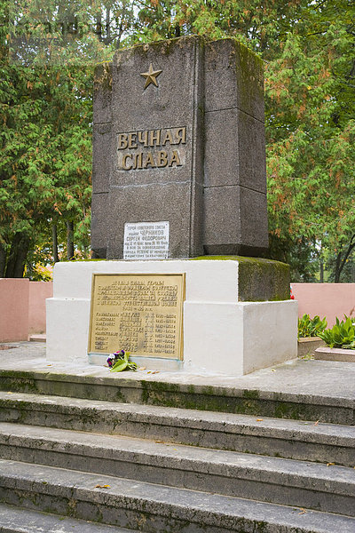 Denkmal für die Kriegsopfer des Zweiten Weltkriegs  Rezekne  Rositten  Lettgallen  Lettland
