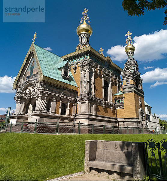 Russische Kapelle im Stil einer russischen Kirche des 16. Jahrhunderts  Mathildenhöhe  Darmstadt  Hessen  Deutschland  Europa