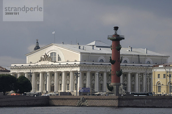 Marinemuseum  ehemalige Börse  Sankt Petersburg  Russland  Europa